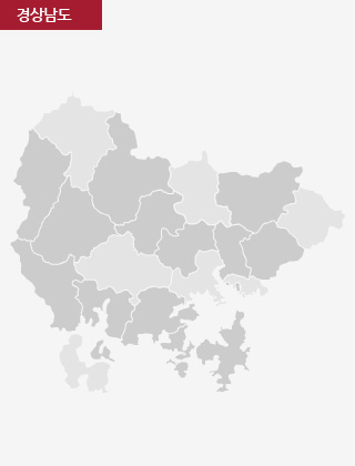 경상남도